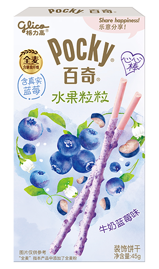 POCKY Blueberry Yoghurt - 62g