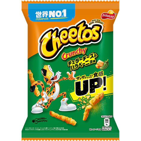 CHEETOS Chedder Cheese and Jalapeno - 75g