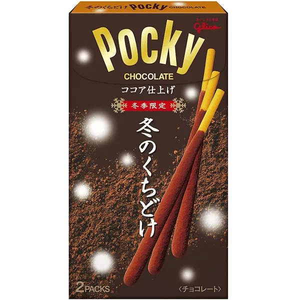 POCKY Winter Chocolate - 62g